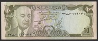 Afganistan 10 afghanis 1973 - Mohammad Daud Chan