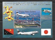 PAPUA NOWA GWINEA-1lot Air Niugina z Moresby do Osaki1997 ** Mi B-13 (1430)