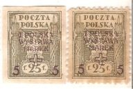 I Polska Wystawa Marek w Warszawie 05.03.1919 r. (4)