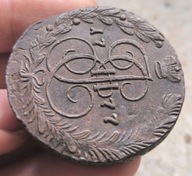 Rosja - 5 kopiejek 1777 EM K.II - BARDZO ŁADNA
