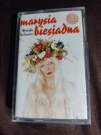 MARYLA RODOWICZ kaseta IDEAŁ !!!
