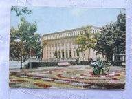 ZIELONA GÓRA KW PZPR