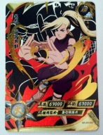 Karta Naruto TCG Kayou Ino Yamanaka - NR-AR-050