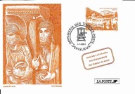 A12687)Francja GA 2001