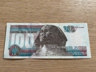 Egipt - 100 funtów - UNC