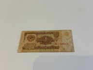 1 rubel 1961 p#222 ZSRR F