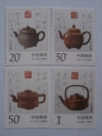 Chiny - Czajniczki do herbaty - Mi. 2529- 32 **