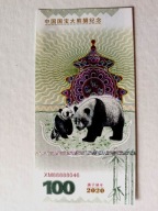 CHINY - 100 juanów 2020 UNC, chińska panda, piękny banknot !!!