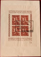 Fi. 573 - 576 Bl. 12 Ogólnokrajowy Zjazd P.Z.F.