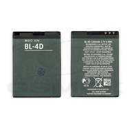 BATERIA NOKIA N8 E5 E7 N97 MINI BL-4D 1200 mAh