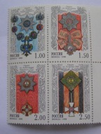 Rosja - historyczne ordery z XVII-XVIII wieku - Mi. 678-81 ** czwórka