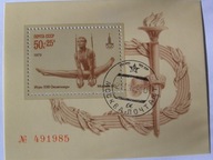 ZSRR - Olimpiada Moskwa 1980 - gimnastyka - Mi. bl.136 kasowany