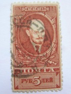 ZSRR - Lenin - obiegowy - luzak - Mi. 296 C Y kasowany