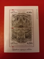 Filatelistyka polska po 2011r