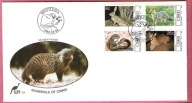 Afryka Pd Cis 1982 FDC zając lis wiewiórka karakal