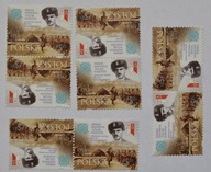 Fi 4818** ARKUSZ, ARMIA ANDERSA - 2017 ROK Komplet parek tete-beche