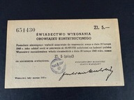 Świadectwo kontrybucji 5 zł 1943. Stan UNC-