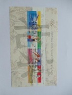 Blok 210 Igrzyska Olimpijskie Pekin 2008 kas FDC