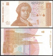 Chorwacja - P- 16 -1 Dinar - 1991 - seria I