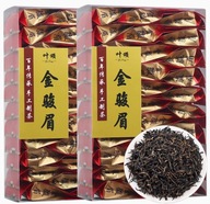 TEA Planet - Herbata Jin Jun Mei Złote brwi - blister 150 g listopad 2022 r