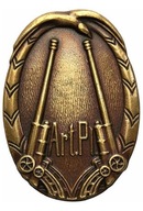 Zarysy historii wojennej dywizjonów artylerii przeciwlotniczej w 1939