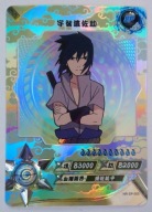 Karta Naruto TCG Kayou Sasuke Uchiha NR-SP-005