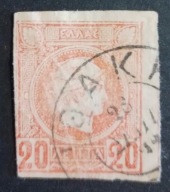 Grecja-D Hermes pieczatka Itaka