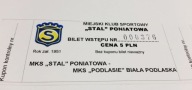 STAL Poniatowa - PODLASIE Biała Podlaska (woj. lub