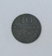 POLSKA - KOWEL - 10 GROSZY - 50 PUŁK STRZELCÓW KRESOWYCH - ładna