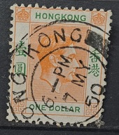 Anglia kolonie brytyjskie kas - Honkong 05