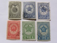 ZSRR - Ordery i Medale - Mi. 940-45 A kasowany
