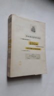 PAMIETNIKI ZYCIA LITERACKIEGO W GALICJI - Wladyslaw Zawadzki