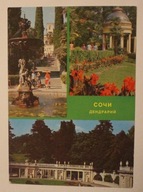 SOCZI. Diendrarij, ROSJA, ZSRR, ZWIĄZEK RADZIECKI