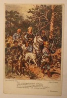 Juliusz Kossak - "GRAŻYNA" A. Mickiewicz, CZYSTA, STARA