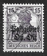 &OKUPACJA NIEMIECKA (ON) ROCZNIK 1916 Fi 23e kas. gw/opis - PRZEDRUKOWE