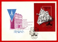 ZSRR / Koperta FDC / Mini arkusz 4362 ( Igrzyska Olimpijskie –Moskwa 1980 )