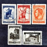 ZSRR Mi. Nr. 1608-1612 1951r. Republika Czechosłowacka