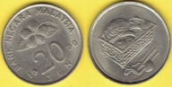 MALEZJA 20 Sen 1990 r.