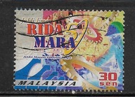 Malezja, Mi: MY 963, 2000 rok
