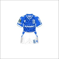 Lech Poznań - strój wiosna 2026