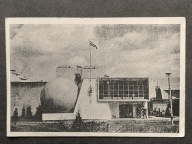 WYSTAWA ZIEM ODZYSKANYCH Pawilon Przemysłu Chemicznego , Wrocław 1948 INGOS