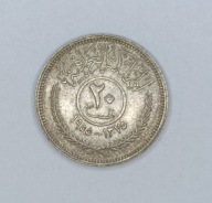 IRAK - 20 fils 1955 - FAJSAL II - st.2 / 3+