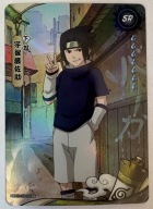 Karta Naruto TCG Kayou Sasuke Uchiha - NRB09-SR-016L2