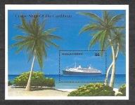 ANTIGUA & BARBUDA -statek wycieczkowy "Norwegia" 1989 ** Mi B-154 (198)