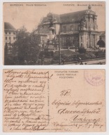 Warszawa Pomnik Mickiewicza - rosyjska poczta polowa z czasów I Wojny Św.