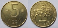 Bułgaria 5 Lewa 1992
