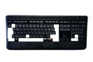 Klawisz + zaczep do klawiatury Logitech K800