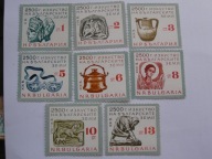 Bułgaria - 2500 lat sztuki - archeologia - Mi. 1432-39 **