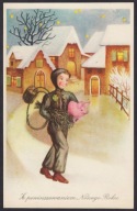 `KOMINIARZ I PROSIAK - POZNAŃ 1949