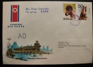 !! ZWIERZĘTA - KOREA 1992 - LIST - STAN BDB !!